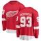 Red Youth Alex DeBrincat Breakaway Detroit Red Wings Home Jersey